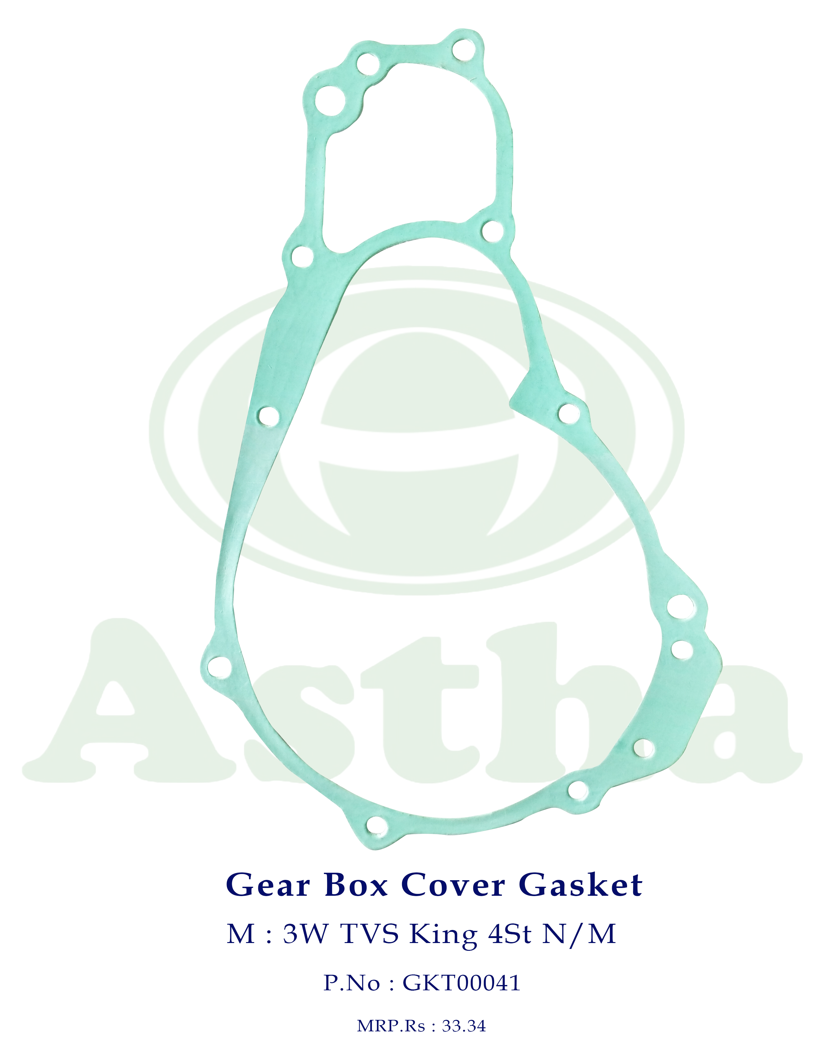 Gasket Gear Box Cover 3W TVS King 4St